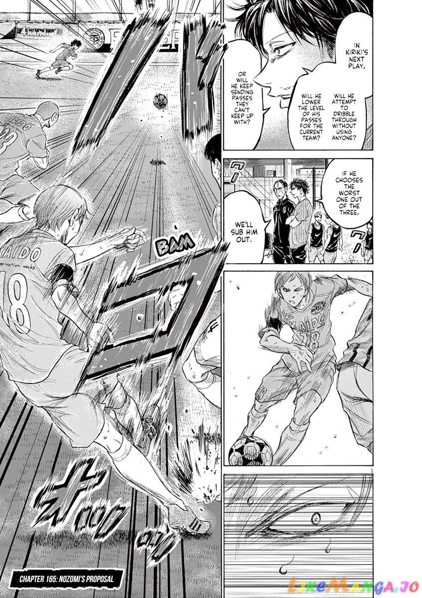 Ao Ashi, Chapter 165 image 02